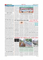 Page-005