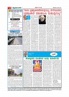 Page-004