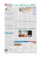 Page-002