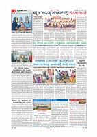 Page-002