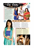 MM-24 May 2019-page-006
