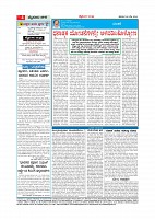 Page-004