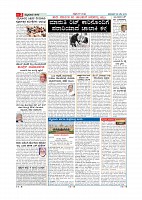 Page-002