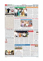 Page-002