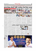 Page-006