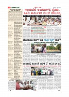 Page-009