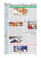 Page-009