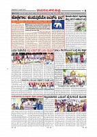 Page-008