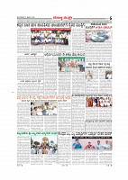 Page-006