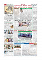 Page-002