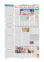 Page-005