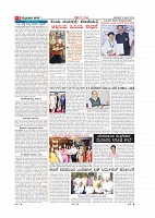 Page-005