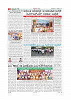 Page-009