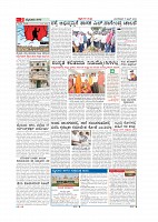 Page-002