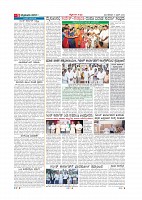 Page-005