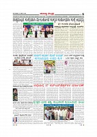 Page-006