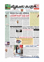 Page-001