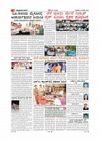 Page-009