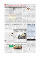 Page-009