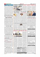 Page-005