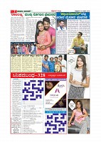 Page-007