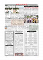 Page-008