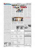 Page-005