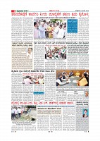 Page-009