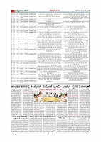 Page-009