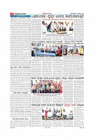 Page-005