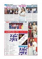 Page-007