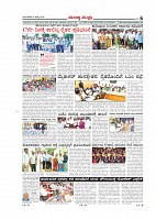 Page-006