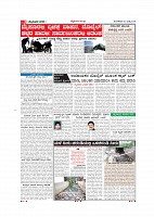Page-003