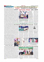Page-005