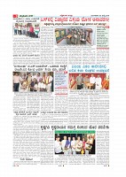 Page-009