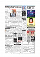 Page-013
