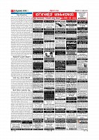 Page-005