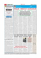 Page-004
