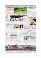 Page-008