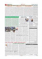 Page-005