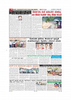 Page-008