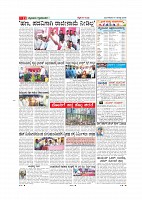Page-012