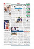 Page-002