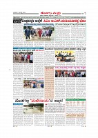 Page-007
