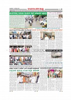 Page-008