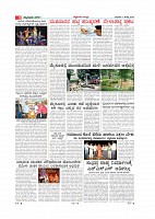 Page-009