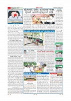 Page-002