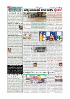 Page-011
