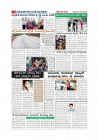 Page-008