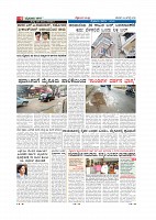 Page-009